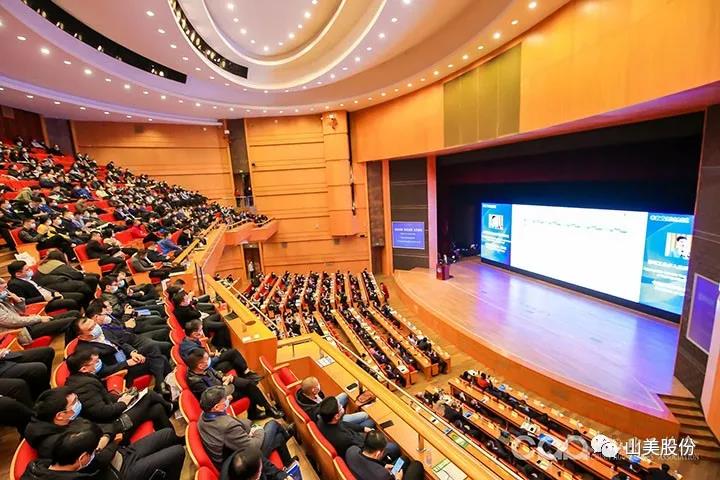 國際砂石骨料大會圓滿收官，上海山美股份高品質(zhì)機制砂生產(chǎn)系統(tǒng)成熱點